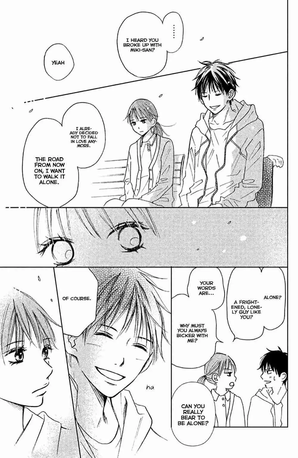 Perfect World (NAKAMURA Asumiko) Chapter 7 26